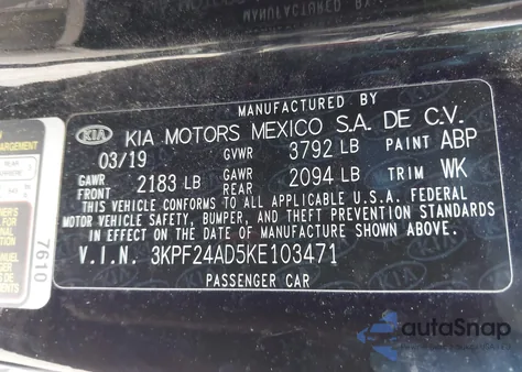 2019 Kia Forte Lxs из США, поврежденный, VIN 3KPF24AD5KE103471